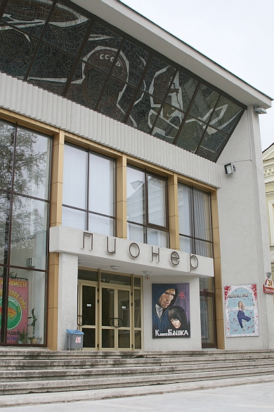 kinoteatr_minsk