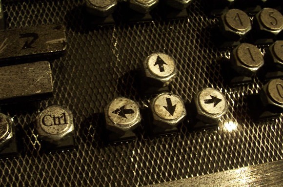 Industrial