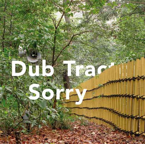 Dub_Tractor_-_Sorry