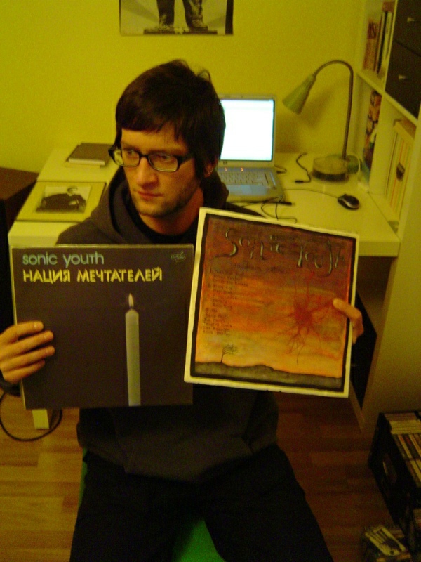 Domininko_Sonic_Youth_Daydream_Nation