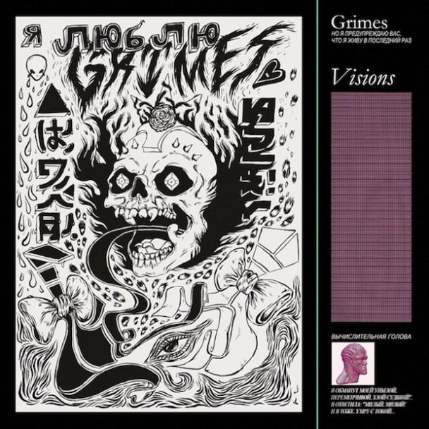 09_Grimes_-_Visions