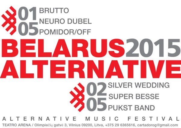 Belarus Alternative 2015