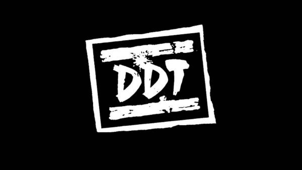 2 kvietimai į DDT koncertą