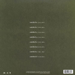 16_Kendrick_Lamar_-_Untitled_Unmastered